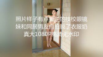 頂級反差露臉女神！蜂腰桃子臀極品氣質禦姐【兔兔】VIP群福利，戶外男廁露出口爆新娘子