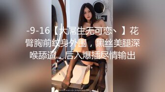 大奶少妇 在家被弯吊无套输出 内射 身材不错 大奶子 稀毛粉鲍鱼