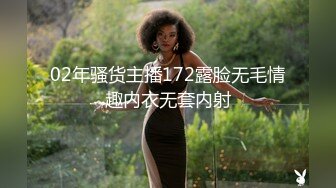 笑起来很甜美黑色包臀裙妹妹 大白美乳摸逼闭眼享受新姿势半蹲着操