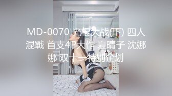 国产AV 爱妃传媒 ODE017 父亲债务女儿肉偿