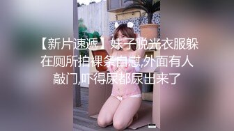 新人高颜值苗条嫩妹子炮友啪啪，口交舔弄上位骑坐自己动搞了两炮