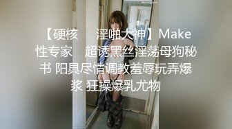 偷拍大神商场尾随偷拍几个美女裙底风光白裙红趾甲绝色靓妹蕾丝透明内夹腚沟里前面全是毛