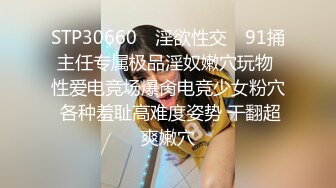 大专女厕全景偷拍多位漂亮学生妹❤️各种美鲍净收眼底