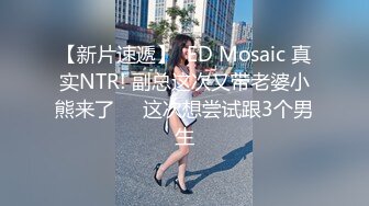 某大学曾经热恋的年轻情侣分手后被渣男爆出啪啪私拍记录着一个清纯文静的女孩被调教成荡妇的经历高清版