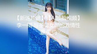 「啊…我要…用力一點！」「被你幹死了…」享受台灣巨乳援交妹淫聲蕩語頂級全套服務，F奶晃得大頭暈小頭爽