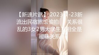 魔丽舞社 大合集【211V】 (44)