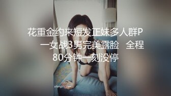 【超级精品❤️女神萝莉】极品双马尾萝莉『Yoxi』超嫩舞蹈生一字马女神 无套内射翘臀粉穴 爆操流精