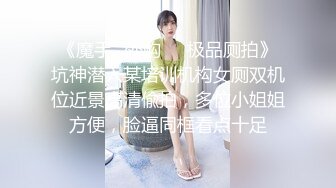 万粉红人美女『台北001』与美籍男友性爱私拍流出 无套爆操射满一身 真牛逼 射玩接着操