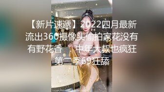 极品御姐AVO女神天生尤物完美身材 高跟礼服随性一操 无套抽插粉穴 床边侧插猛操不停浪叫 冲刺爆精内射