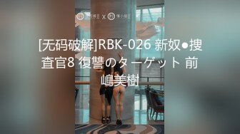 斗鱼亦亦2023年7-9月热舞小合集【260V】 (104)