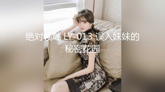 高颜值三妖姬TS时诗君君和两姐妹，酒店淫荡 互相握着对方的美妖棒活塞运动 淫荡地俯身吃鸡 场面刺激爆炸死了！