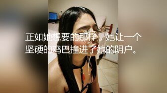 戶外露出界鼻祖！曾火遍全網的美臀反差人妻【人間精靈】景區人前放肆露出_野戰車震無水全套