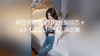 JVID 【梵梵】天然美女无修正，大尺度掰穴特写，配合摄影师口活，玩跳蛋 (1)