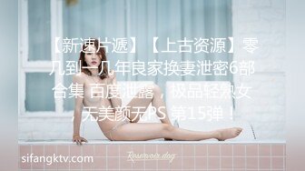   推女郎极品模特李L莎之白肤大奶肥臀女人味十足