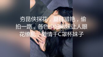 YSCM-105 以身还债俏人妻 VIP0600