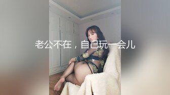 台湾情侣泄密流出 大奶妹Sany和男友啪啪被曝光 (3)