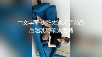 台湾情侣泄密 极品粉嫩的白虎B少妇 被男友干到翻白眼