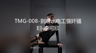 FSOG-093 91兔兔 街头搭讪骚货一枚 扣扣传媒 x 91Fans