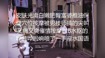 【我在上戏学表演】女神爱书法，爱跳舞，才女加美女，身材还一级棒，水汪汪的穴 (3)