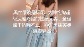 喜欢口交的少妇