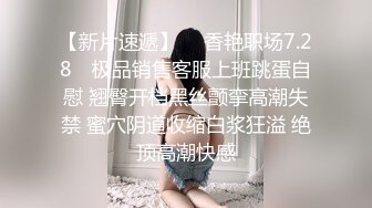 私人訂制 林星闌 靈動迷離的絲足美不勝收 曼妙身姿嬌媚動人