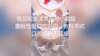 ❤️云盘高质露脸泄密！究极反差婊广西人妻野战3P不健康视图无水版流出，人前良家，人后淫妇，反差极大