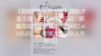 操02年女友 欢迎评论私信 女友喜欢看