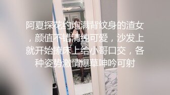 MSD-059_出差豔遇上了心儀的女同事官网