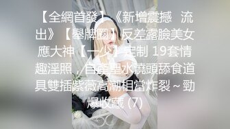 ✿大长腿小姐姐✿清纯反差女神〖Cola酱〗给你一次机会，你想射哪里？穿着白丝被粉丝猛肏，喜欢的点个赞赞~