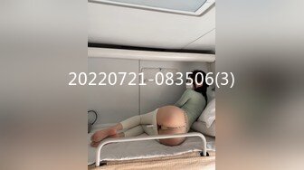 《稀缺重磅?猎奇资源》贵圈万人追踪OnlyFans网红CDTANT闺蜜Ljy44682解锁私拍~3P、4P各种淫乱~场面令人乍舌