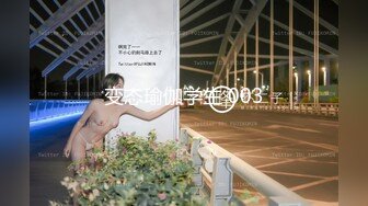 【重度BDSM】韩国巅峰女S「Yerin」OF重度调教私拍 男女奴一边做爱一边受刑，大幅超越常规调教【第十二弹】 (1)