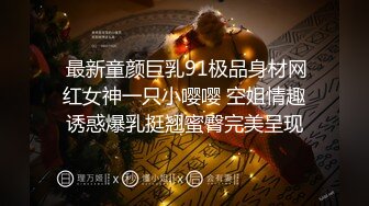 纯纯气质小美女好萌啊 宽大T恤感觉就像没穿裤子一样口干舌燥冲动 亲吻挑逗揉奶扛着大长腿耸动抽插