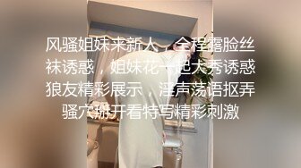 【自整理】男干女见多了，女人操男人还是第一次见，看女王如何调教老白男！P站inkadink最新大合集【69V】 (24)