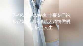 【丝丝肉多】阴毛旺盛姐姐~道具秀~丝袜诱惑【19V】 (6)