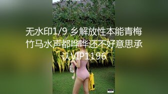 前线战火后方欲火！乌克兰高级军官被拍到在办公室内与多名不同的女性“亲密接触” 一个接一个献身军官热吻！