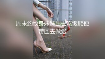 JVID全裸無遮F爆乳女神▌金莉娜▌白皙爆乳蜜臀