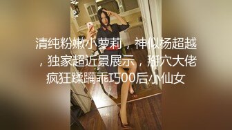 亚洲女仆在肮脏的铁杆中尝试两只公鸡