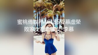 傲娇美女都当鸡了还这么多事儿，狠狠的给她上了一课！看她以后还敢不敢