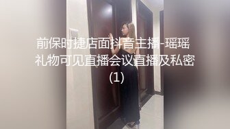 颜值比有些女星还要高的极品性感外围女被鸡巴粗大的猛男操的受不了,嗷嗷大叫