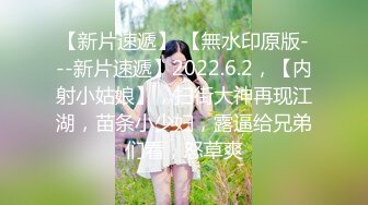 【AI高清画质2K修复】2020.8.16，骚熟女三男一女酒店4P激情啪啪，穿上灰丝69口交一起玩弄边口边后入,场面太淫乱了