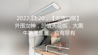 被童颜老公舔B～简直欲仙欲死