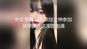 国产麻豆AV 麻豆US LAA0047 温腥圣诞乱交派对