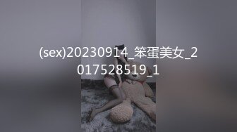 ❤️极品健身反差婊❤️高X晨约炮泄密，技术堪比会所技师~又骚又热情 顶级精盆母狗就是给大鸡吧随便使用的肉便器！