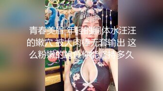 ⚡极限露出小骚货⚡顶级反差女神〖娜娜〗最新露出挑战2，人来人往商场地铁人前偷偷露出，紧张刺激！超级反差