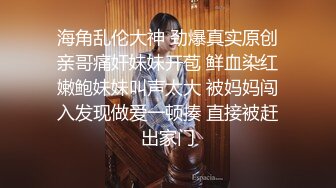 闲来无聊约会前女友