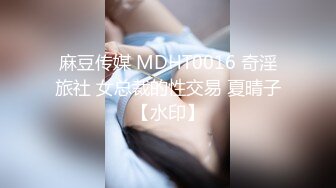 女友被我草的表情很复杂3