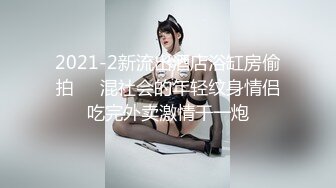 如阳光般温暖笑容的小美女❤️Ralf Christian（P站）❤️视频合集【90V】 (84)