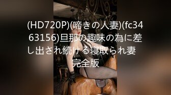 【新片速遞】【超清AI画质增强】2022.7.27，【哥只是一个传说】，22岁漂亮川妹子，一对大白兔惹人爱，乳交口交，看你硬不硬