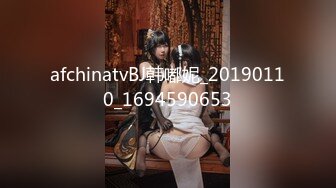 白衣黑裙长发气质大波美女与男友开房造爱