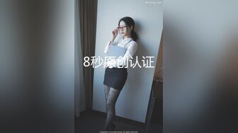 香艳职场 极品销售客服上班跳蛋自慰 翘臀开档黑丝